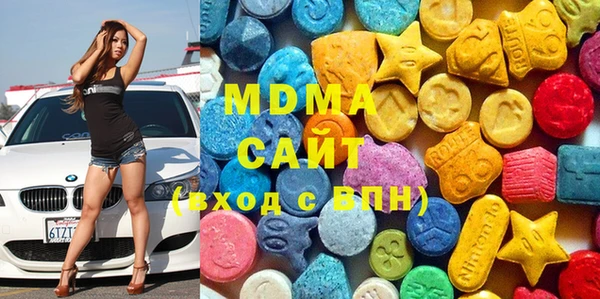 прущая мука Богородицк