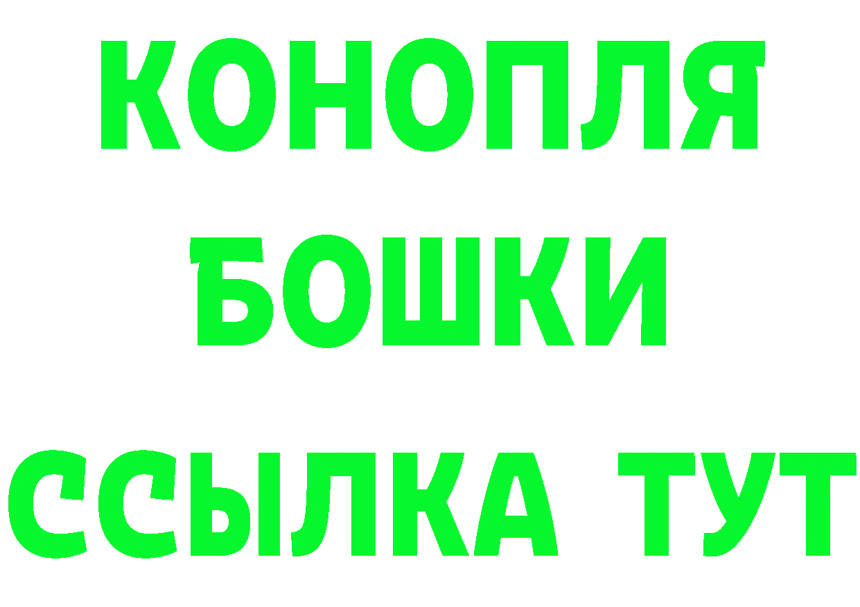 А ПВП кристаллы зеркало это omg Спасск-Рязанский